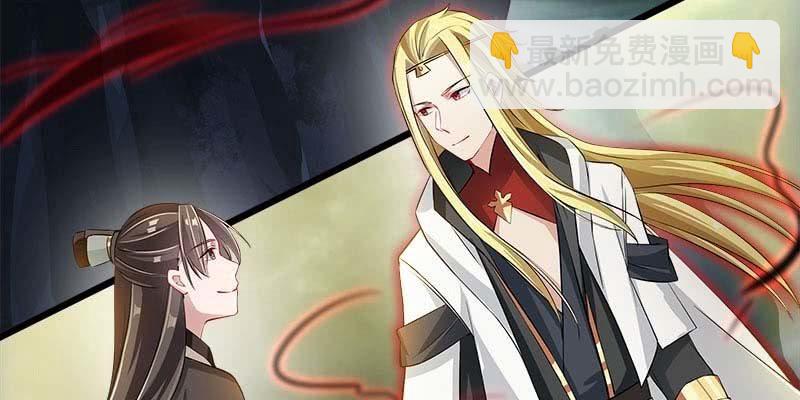 昔日誓约(1/4)-第94话