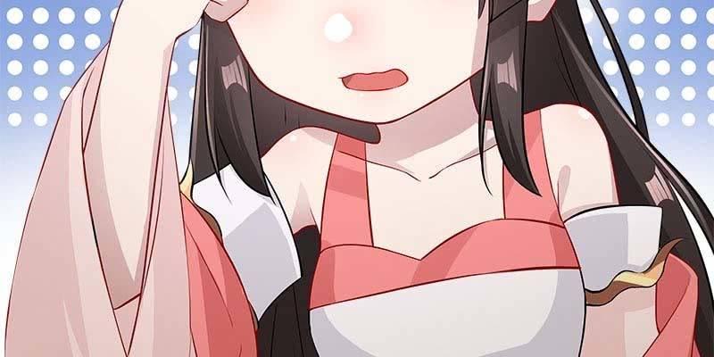 昔日誓约(1/4)-第94话