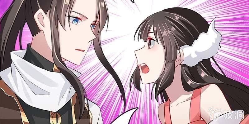 昔日誓约(1/4)-第94话