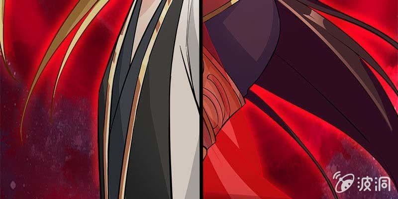 昔日誓约(1/4)-第94话