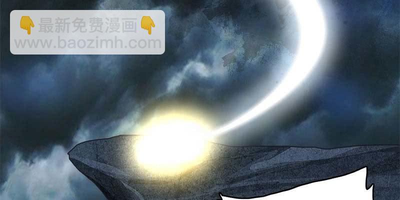 昔日誓约(1/4)-第94话