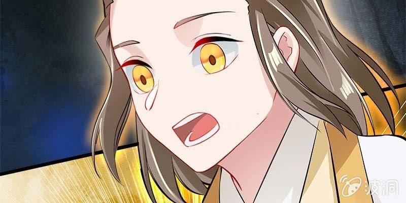 昔日誓约(1/4)-第94话