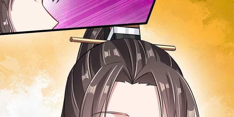 我想做你的道侣(1/3)-第96话