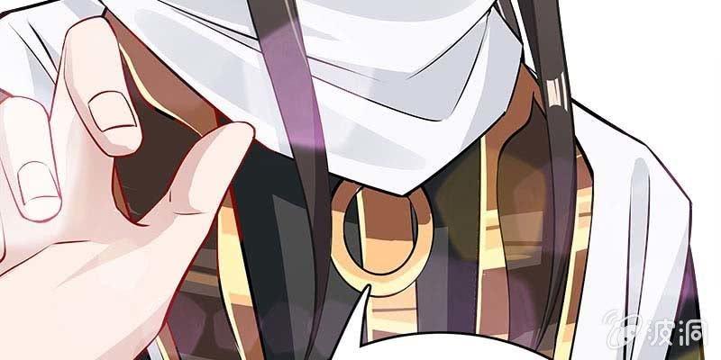 我想做你的道侣(1/3)-第96话