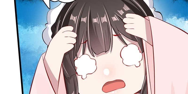 我想做你的道侣(1/3)-第96话