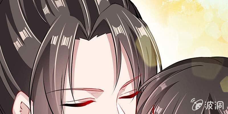 我想做你的道侣(1/3)-第96话