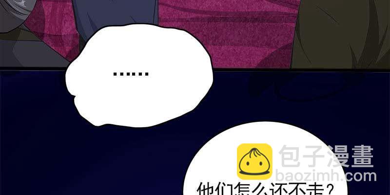 大佬们登场(1/5)-第98话