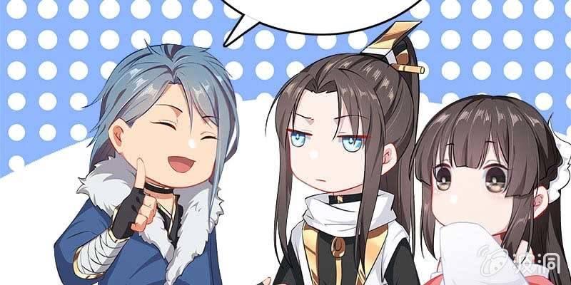 大佬们登场(1/5)-第98话