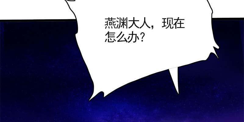 大佬们登场(1/5)-第98话