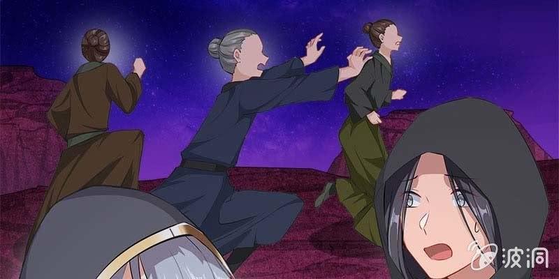 大佬们登场(1/5)-第98话