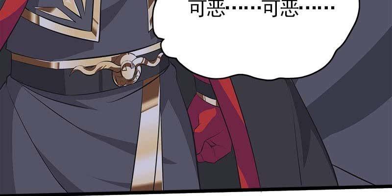 大佬们登场(1/5)-第98话