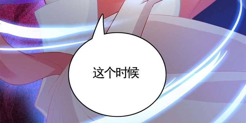 大佬们登场(1/5)-第98话