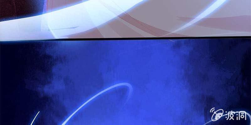 大佬们登场(1/5)-第98话