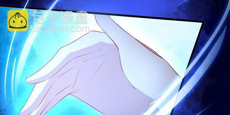 大佬们登场(1/5)-第98话