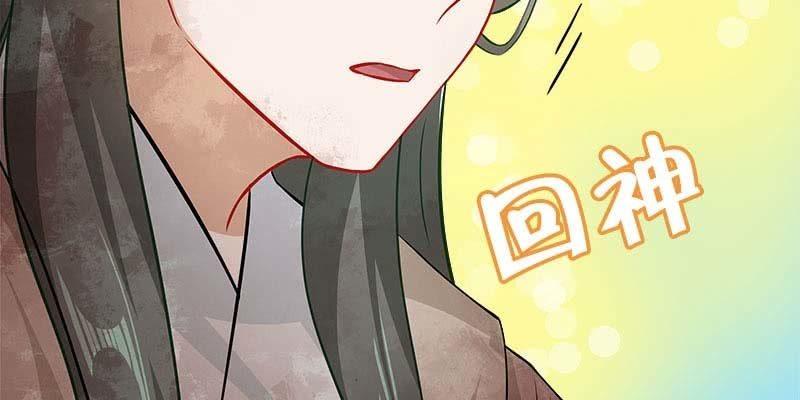 倾心相谈(1/4)-第100话