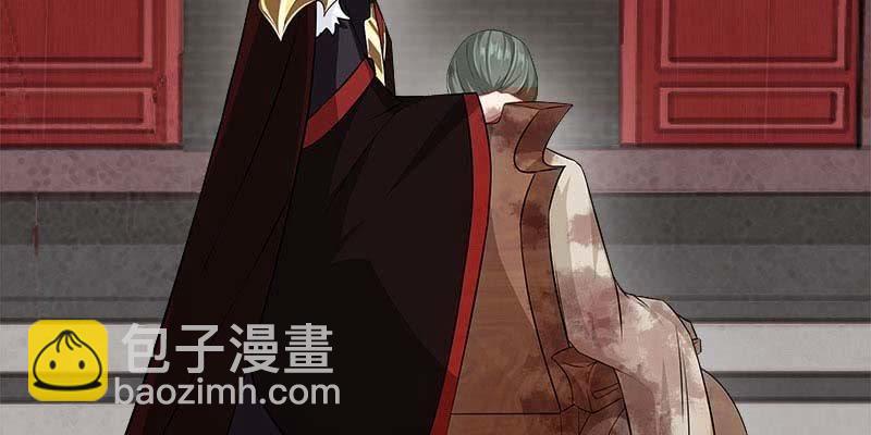 倾心相谈(1/4)-第100话