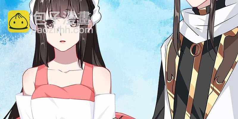 倾心相谈(1/4)-第100话