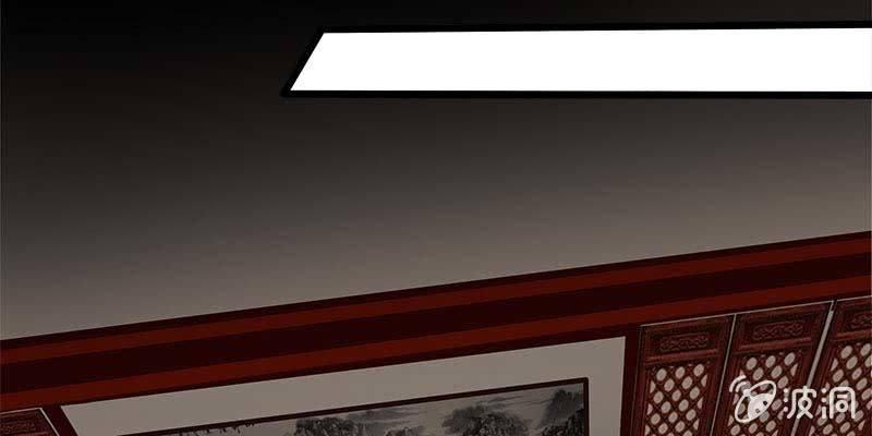 倾心相谈(1/4)-第100话