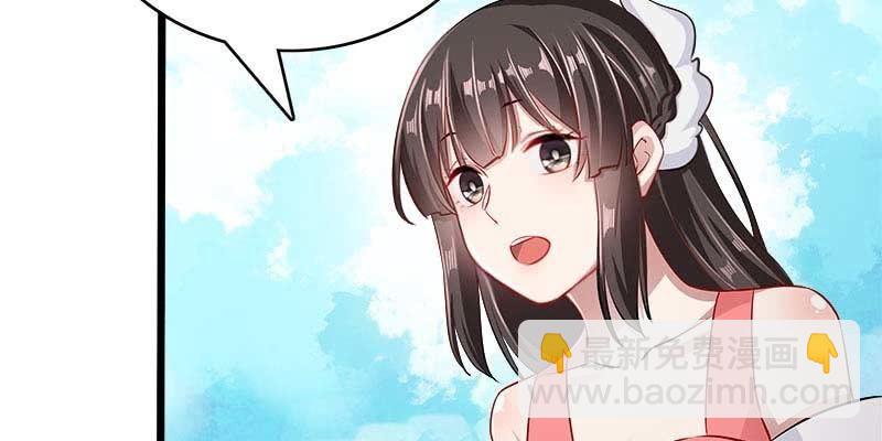 倾心相谈(1/4)-第100话