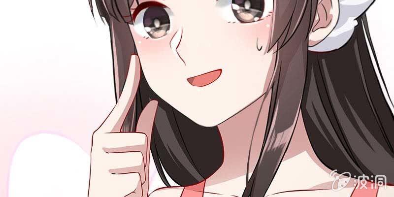 倾心相谈(1/4)-第100话