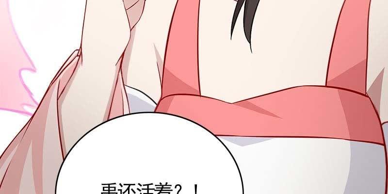 倾心相谈(1/4)-第100话