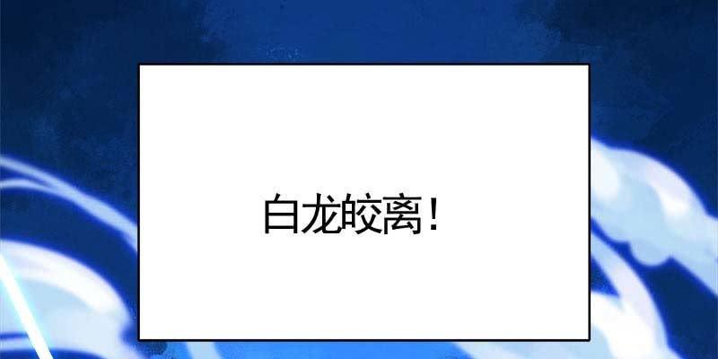 倾心相谈(1/4)-第100话