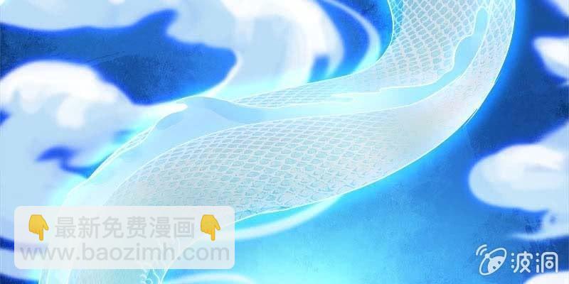 倾心相谈(1/4)-第100话