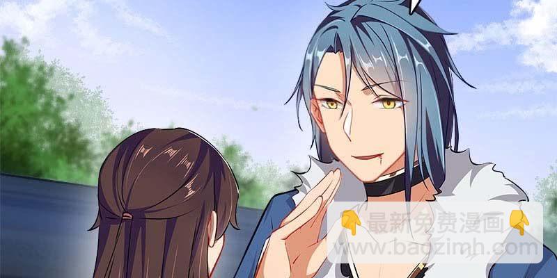 倾心相谈(1/4)-第100话