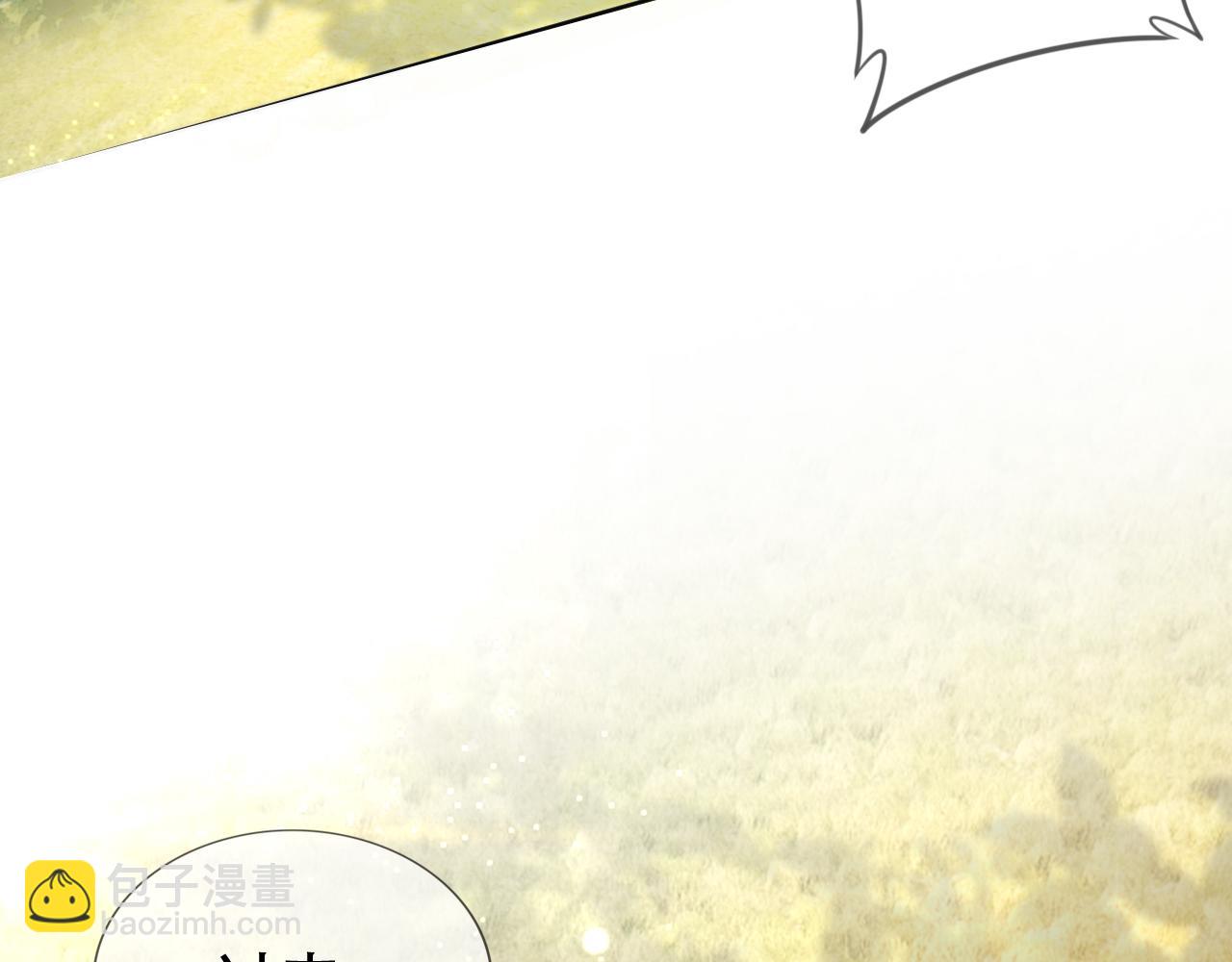 第8话 谢韫病危？！(1/3)-第10话