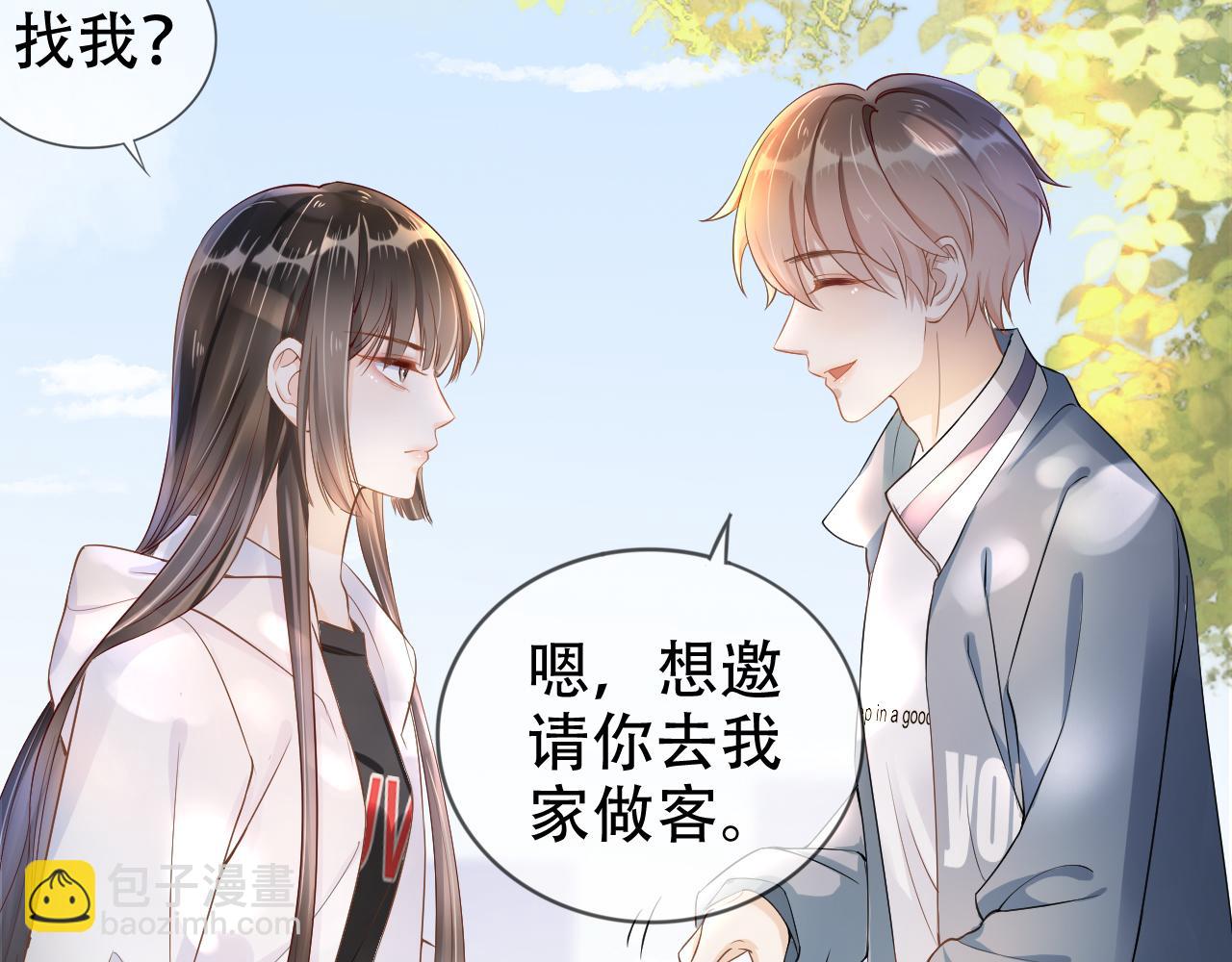 第8话 谢韫病危？！(1/3)-第10话