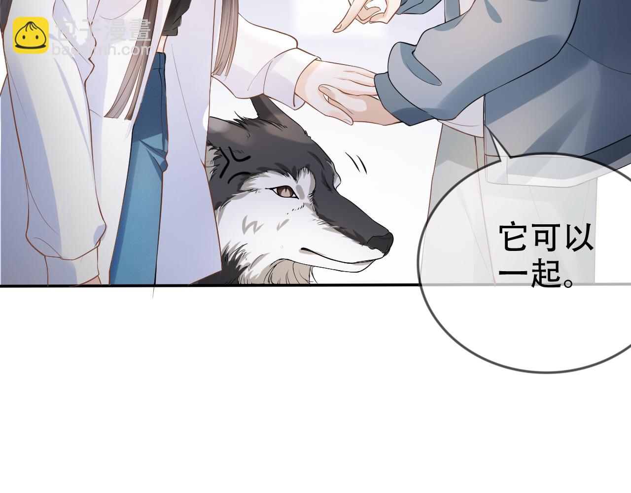 第8话 谢韫病危？！(1/3)-第10话