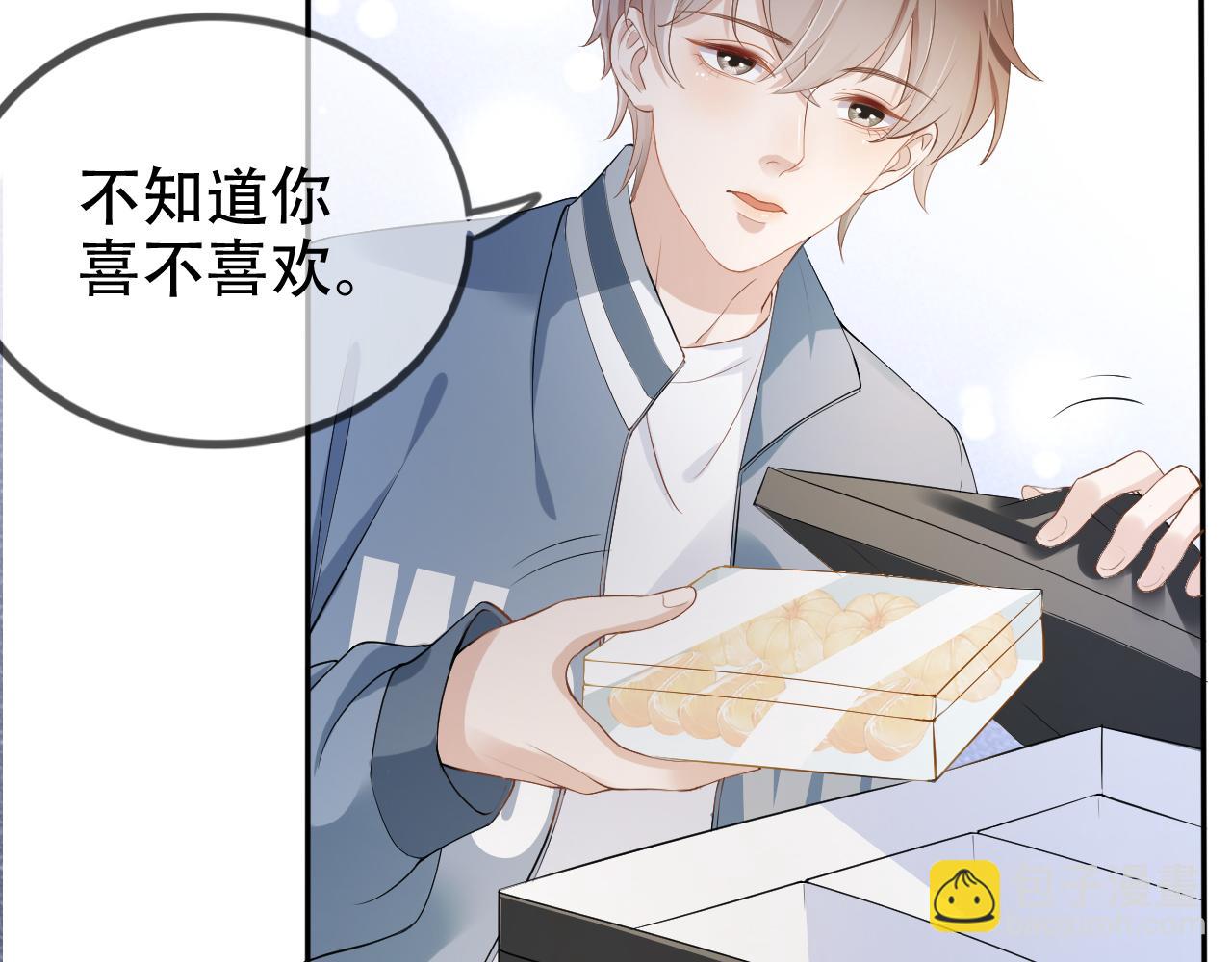 第8话 谢韫病危？！(1/3)-第10话