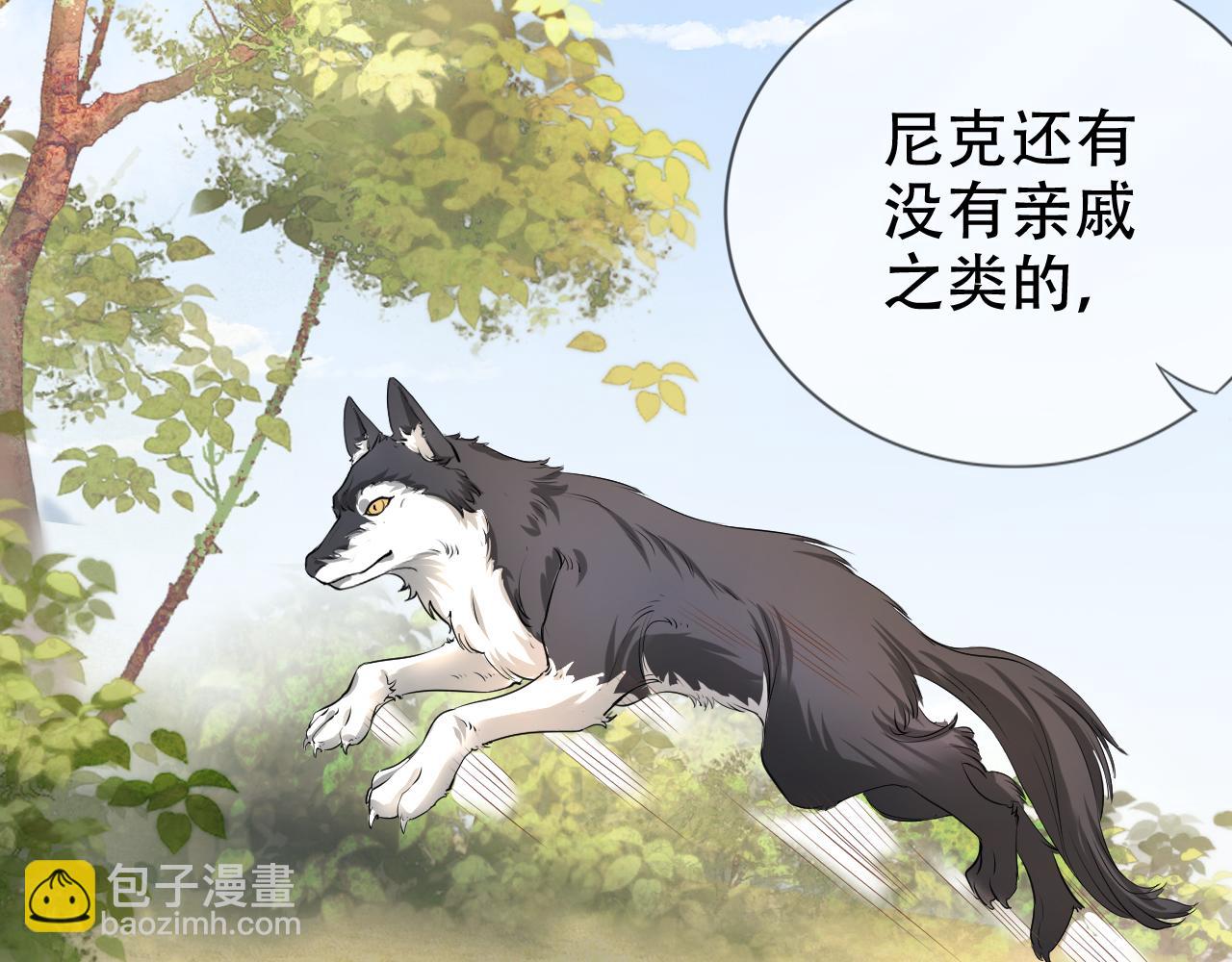 第8话 谢韫病危？！(1/3)-第10话