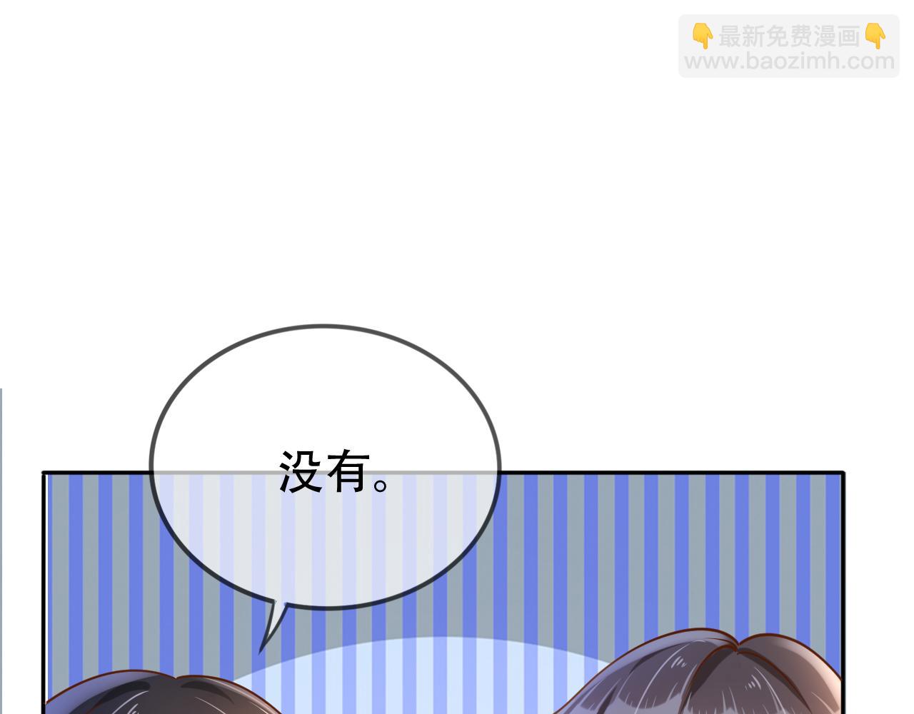 第8话 谢韫病危？！(1/3)-第10话