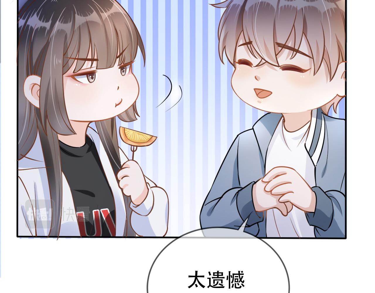 第8话 谢韫病危？！(1/3)-第10话