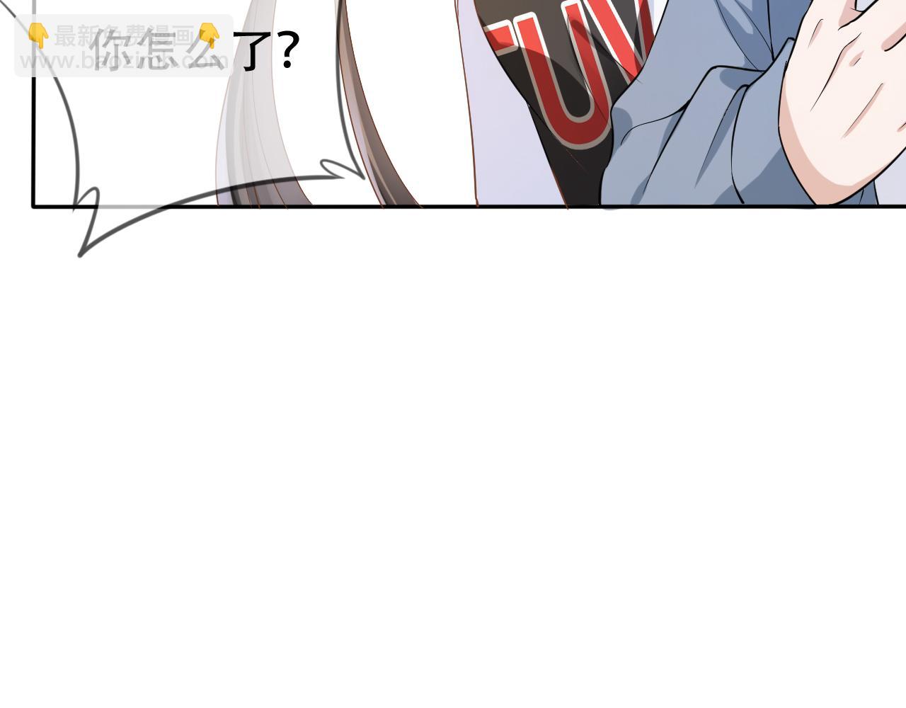 第8话 谢韫病危？！(1/3)-第10话