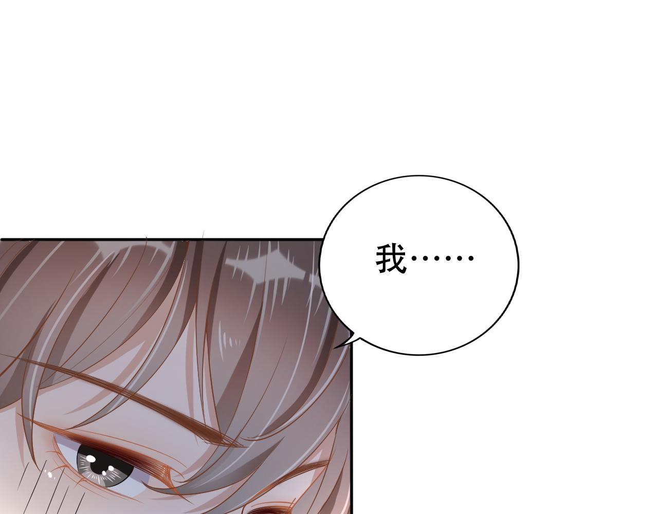 第8话 谢韫病危？！(1/3)-第10话