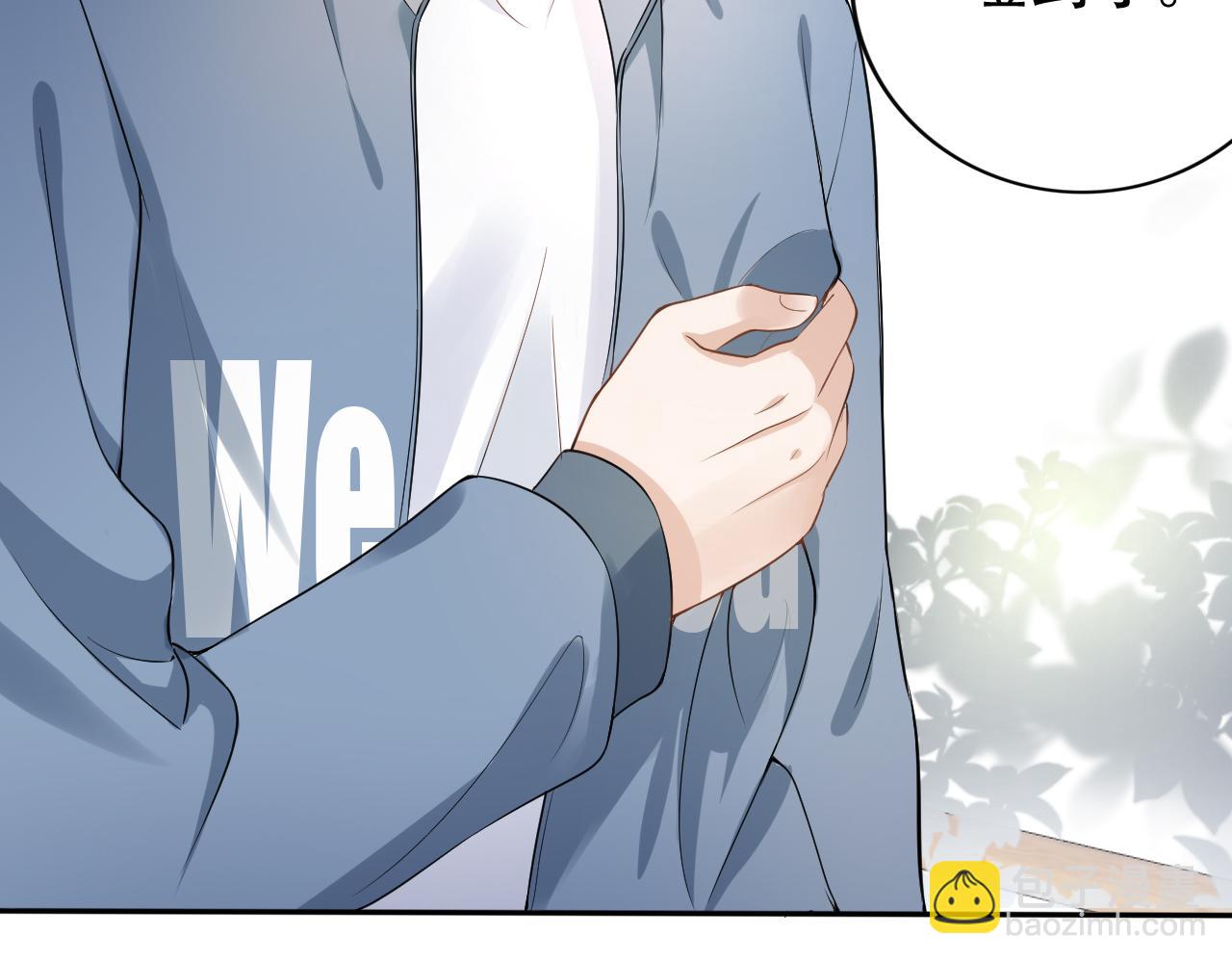 第8话 谢韫病危？！(1/3)-第10话