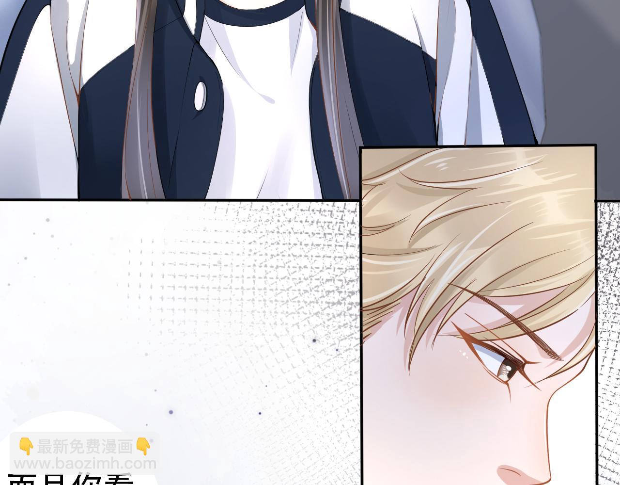 第10话 出面维护(1/3)-第12话