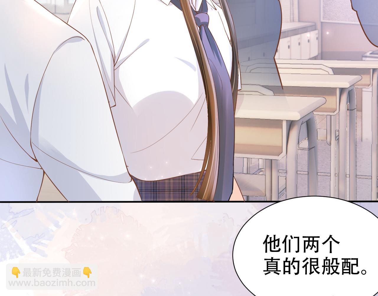 第10话 出面维护(1/3)-第12话