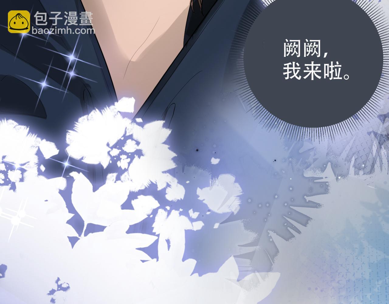 第12话 不惜代价？！(1/3)-第14话