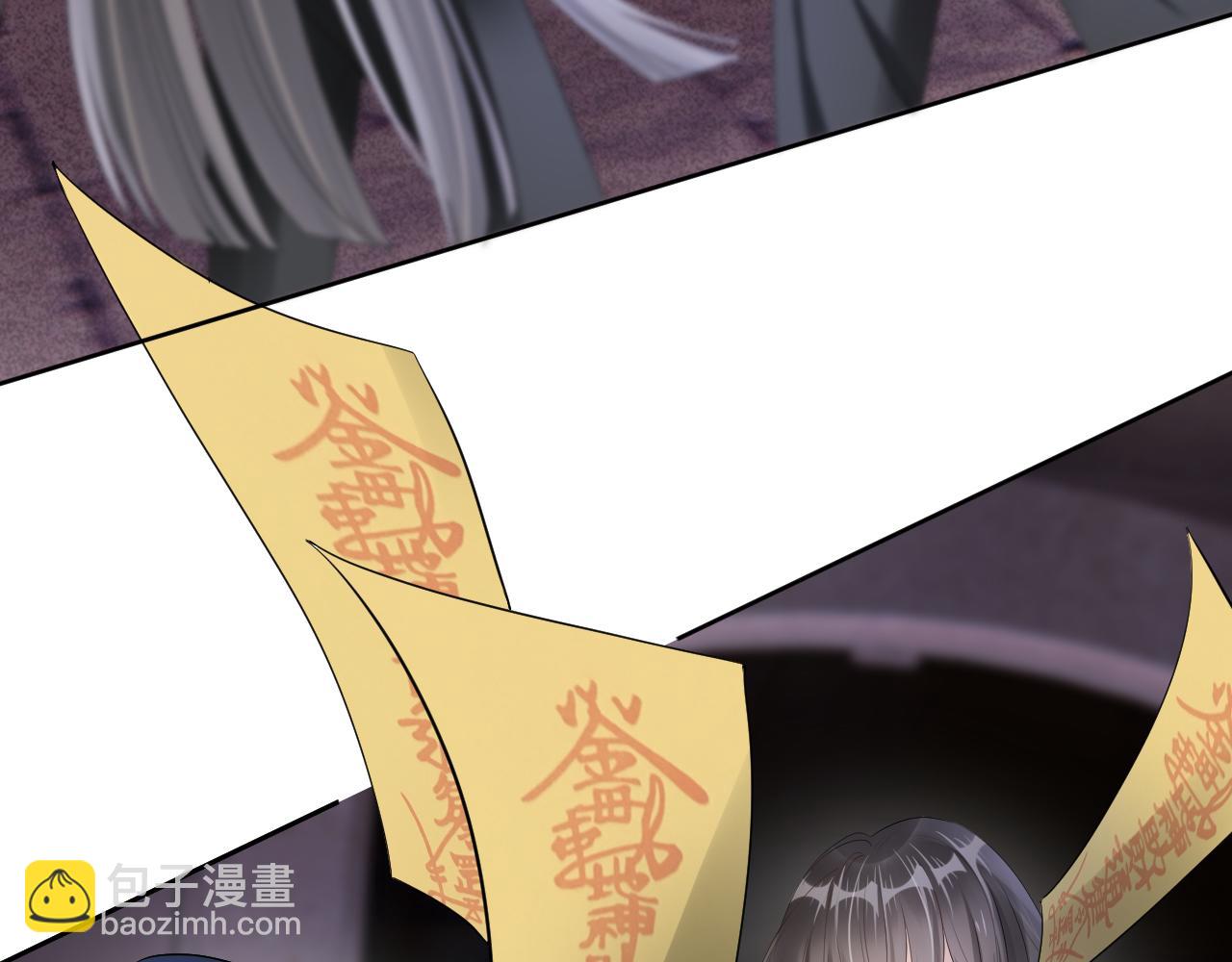 第12话 不惜代价？！(1/3)-第14话