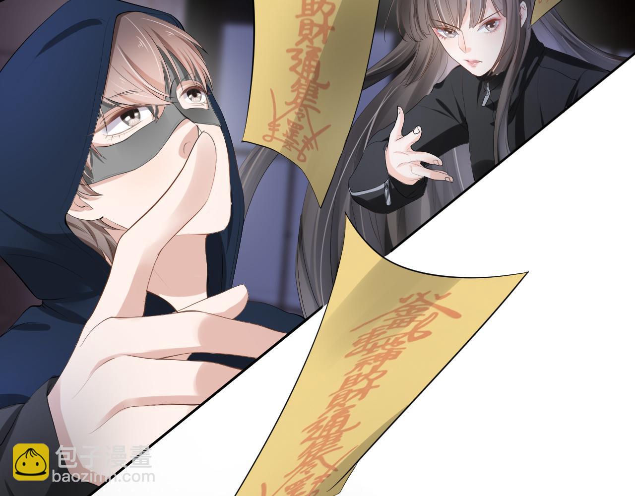 第12话 不惜代价？！(1/3)-第14话