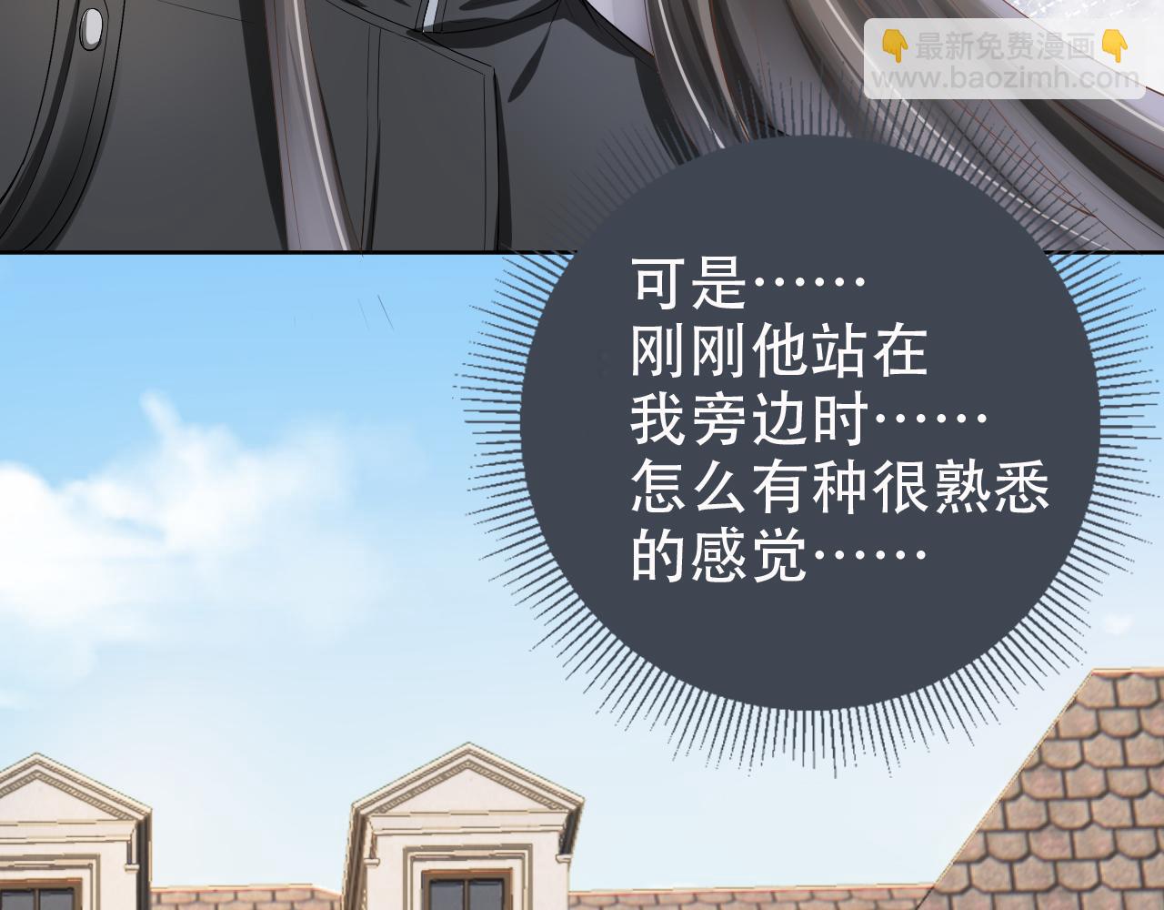 第12话 不惜代价？！(1/3)-第14话