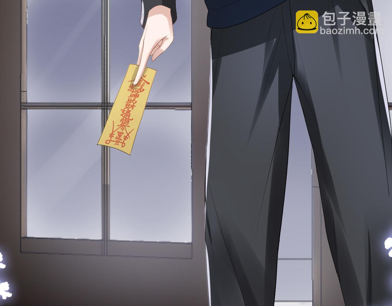 第12话 不惜代价？！(1/3)-第14话