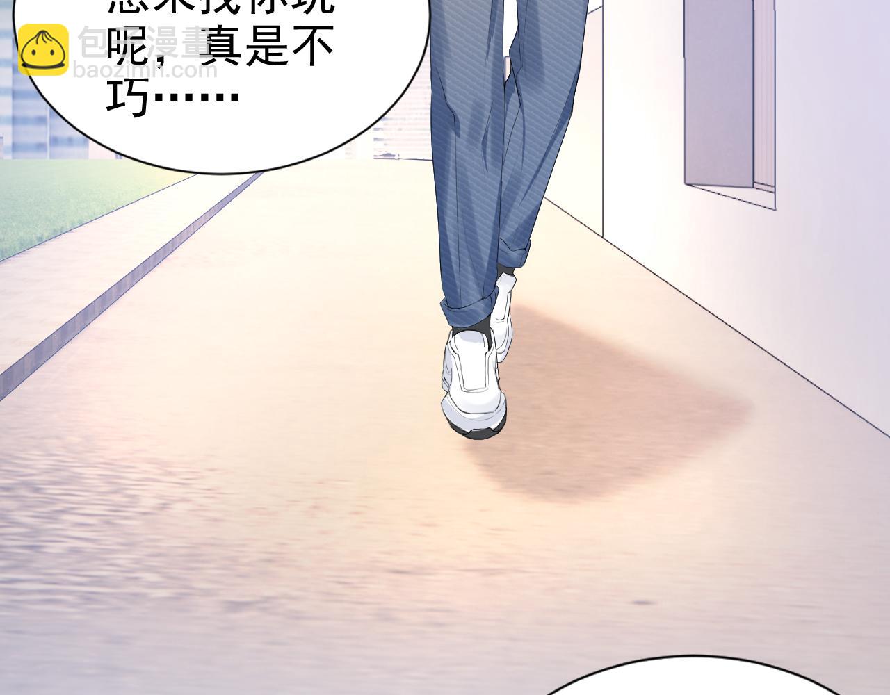 第14话 飒气营业(1/3)-第16话