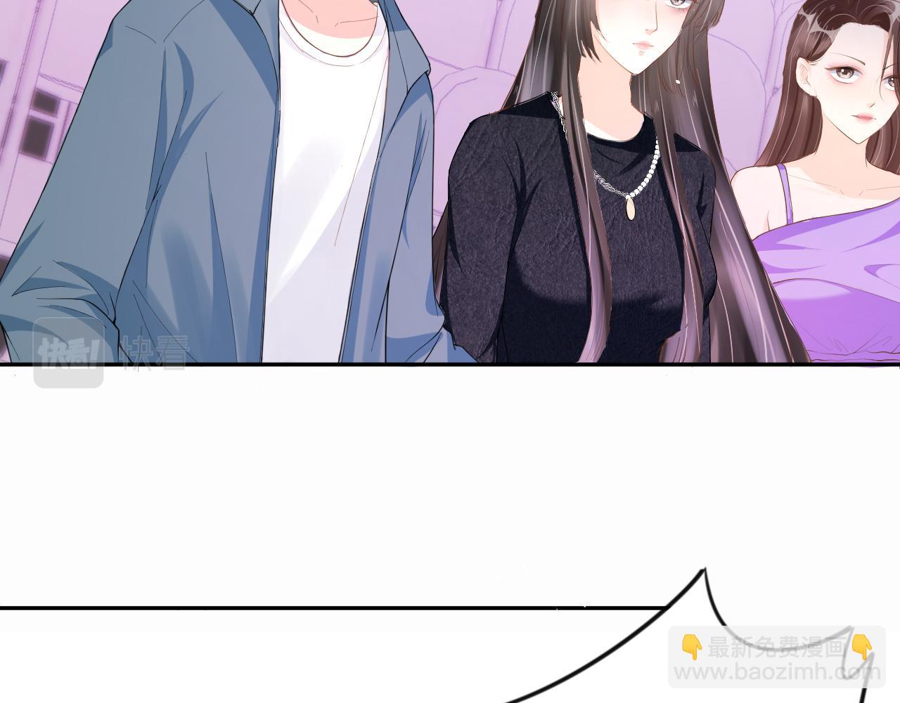 第14话 飒气营业(1/3)-第16话