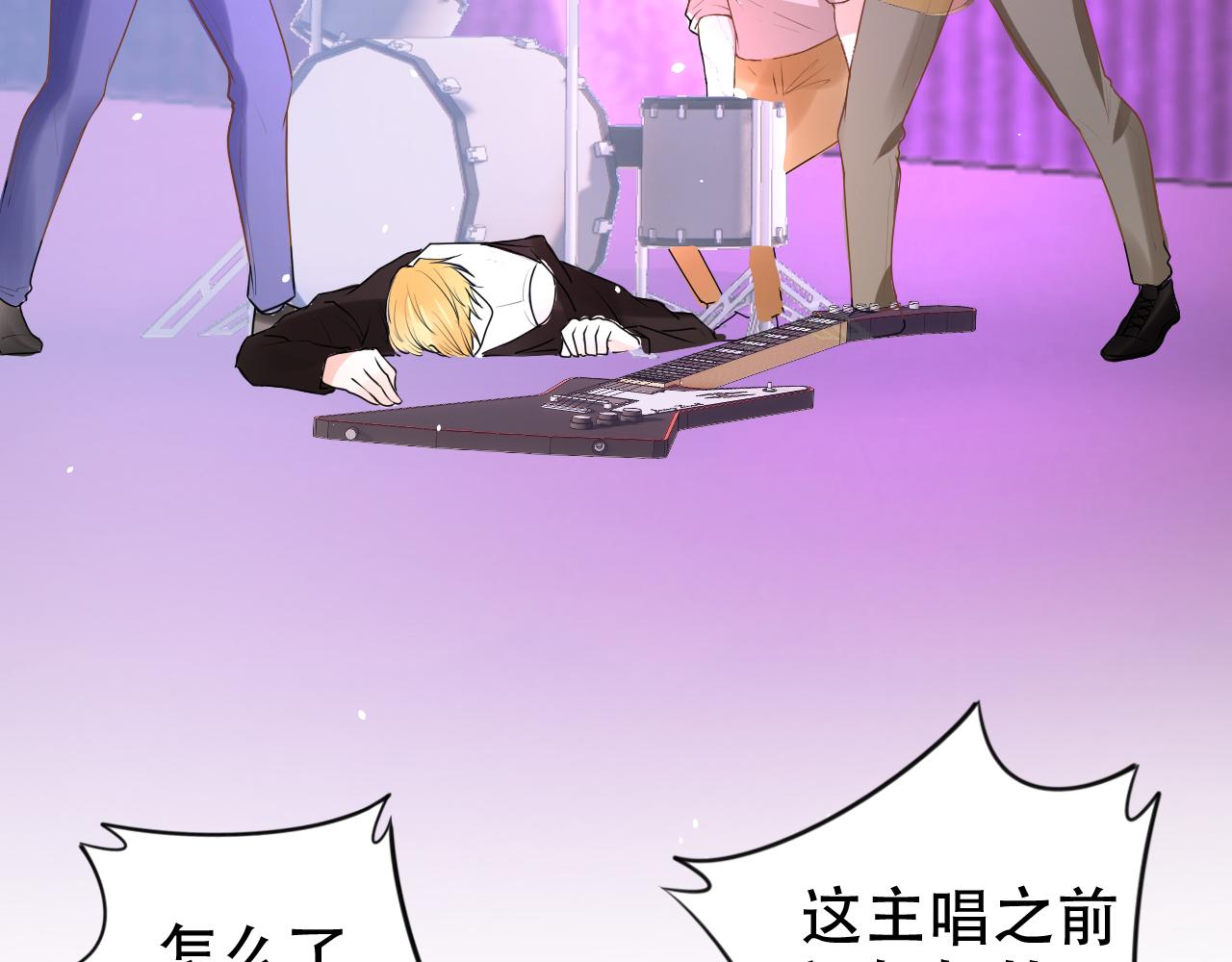 第14话 飒气营业(1/3)-第16话