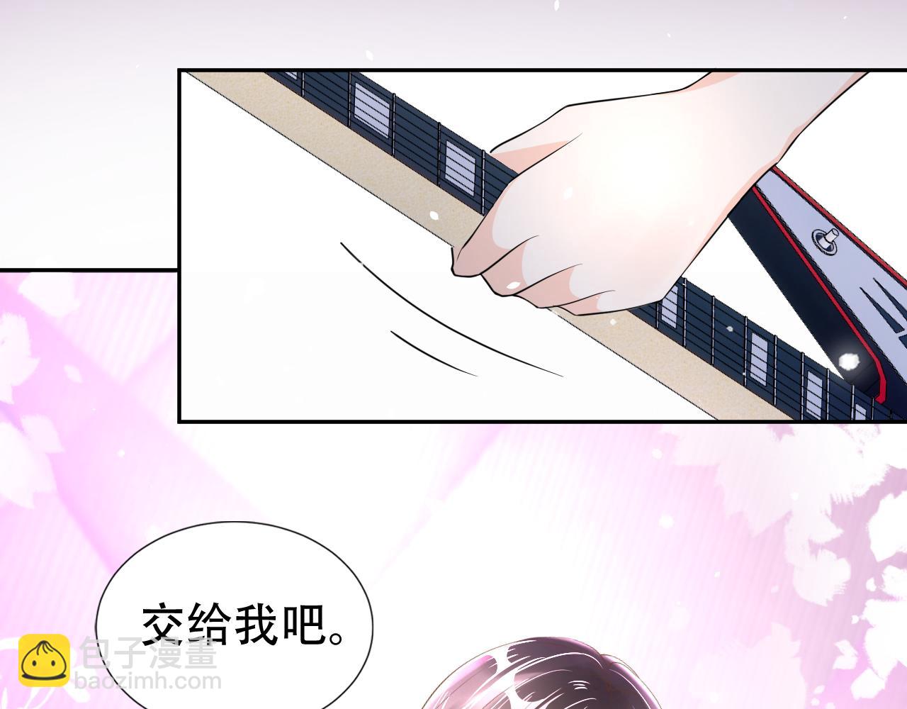 第14话 飒气营业(1/3)-第16话