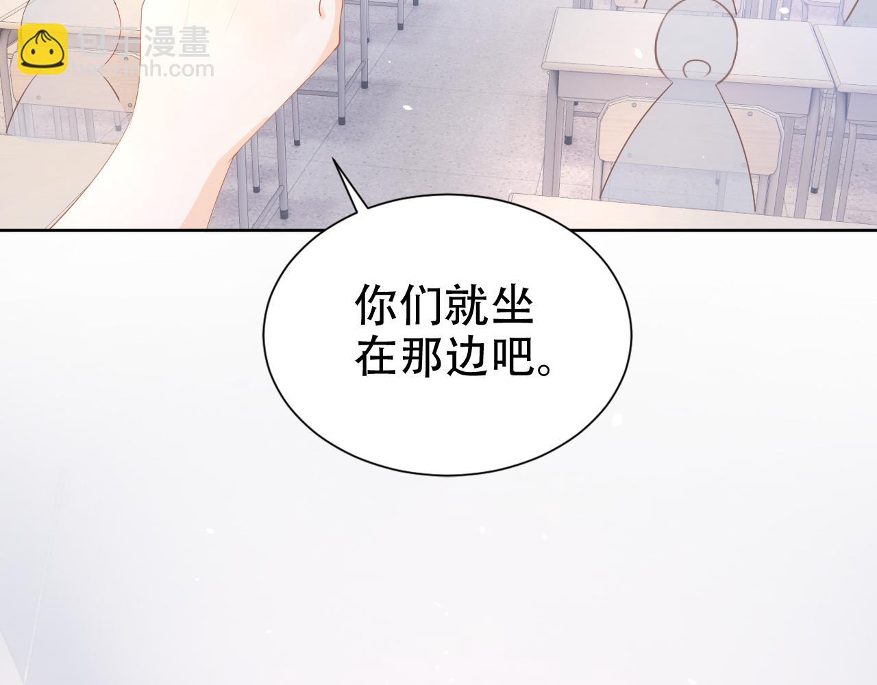 第16话 我才不怕(1/3)-第18话